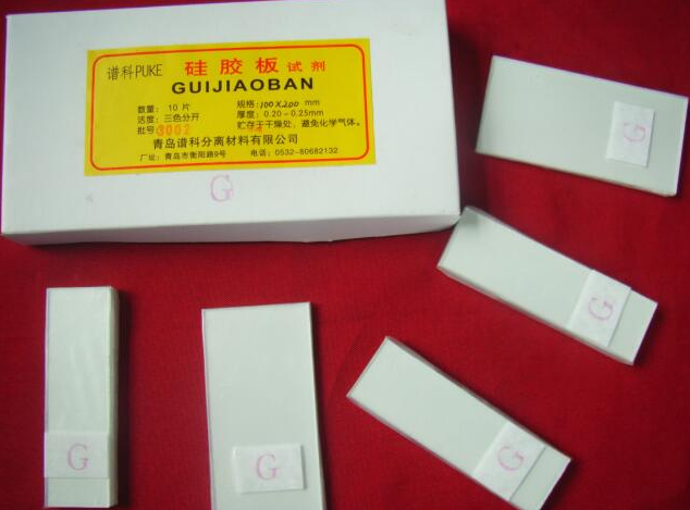 �������轺