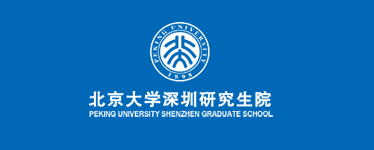 Peking University ShenZhen Graduate School